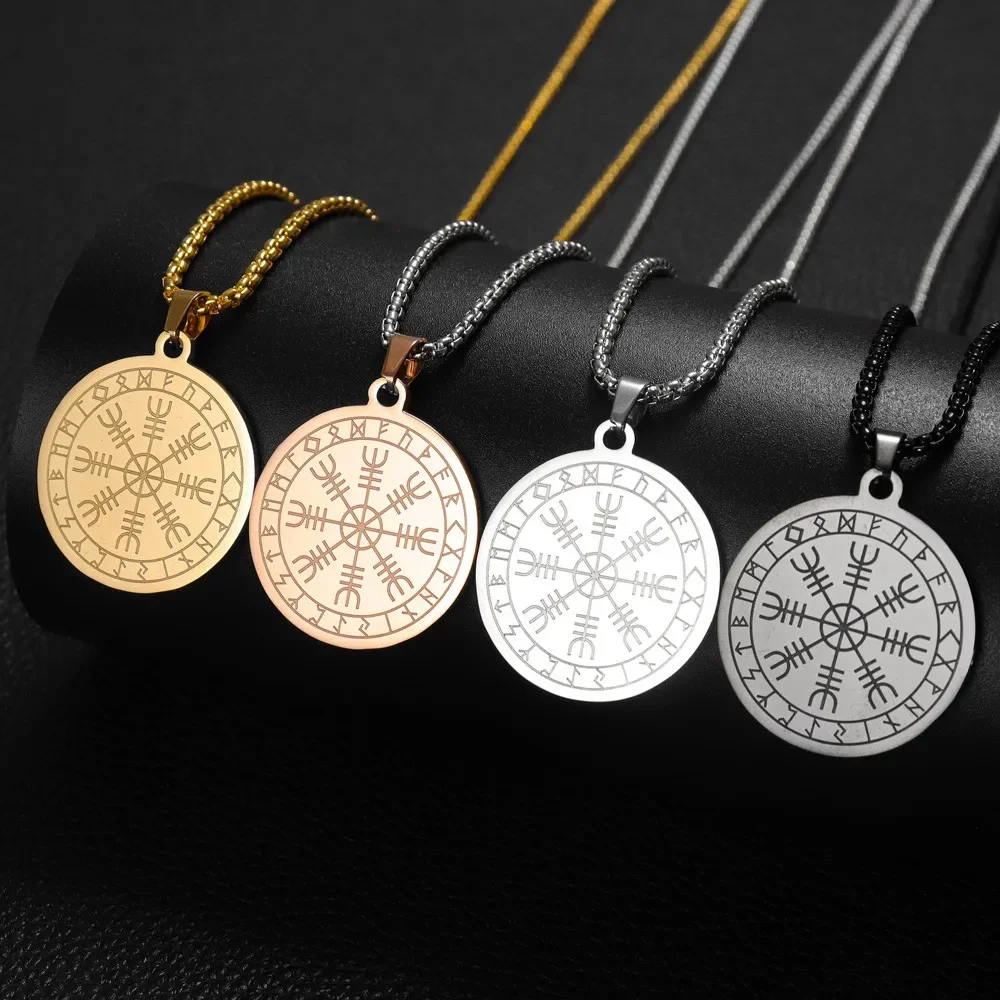 Stainless Steel Viking Rune Awesome Shield Pendant Charm Men's Necklace Fashion Christmas Valentine's Day Gift Protector Jewelry