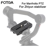 FOTGA Camera Quick Release Plate TransMount Base For ZHIYUN Crane 2S WEEBILL-S WEEBILL S 2 3S WEEBILL2 WEEBILL3S Gimbal Stabiliz