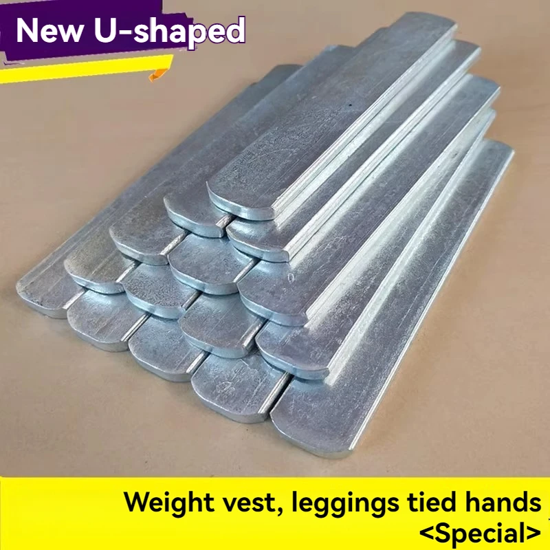 سترة تحمل الوزن من ألواح الصلب المطلية بالكهرباء، سراويل ضيقة، أوزان يدوية، حشوة وزن الرصاص، كتل حديدية للياقة البدنية والجري الرياضي #1