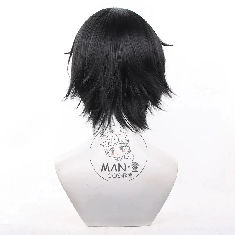 

Игра Возвращение Дракона Чжу Косплей Короткие Белые Черные Волосы Хэллоуин Китайский Tide Stage Gui Long Chao Cos Wigx,5;d'2.y;8'