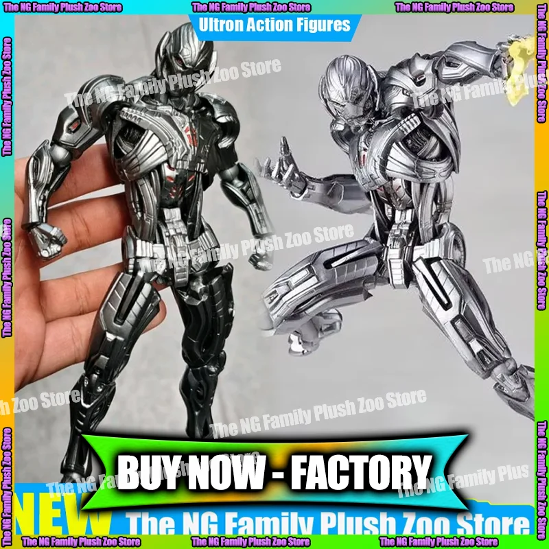 

Фигурка Marvel Ultron 16 см Kaiyodo удивительная коллекция аниме Yamaguchi модель игрушки для детей подарок тема Мстители