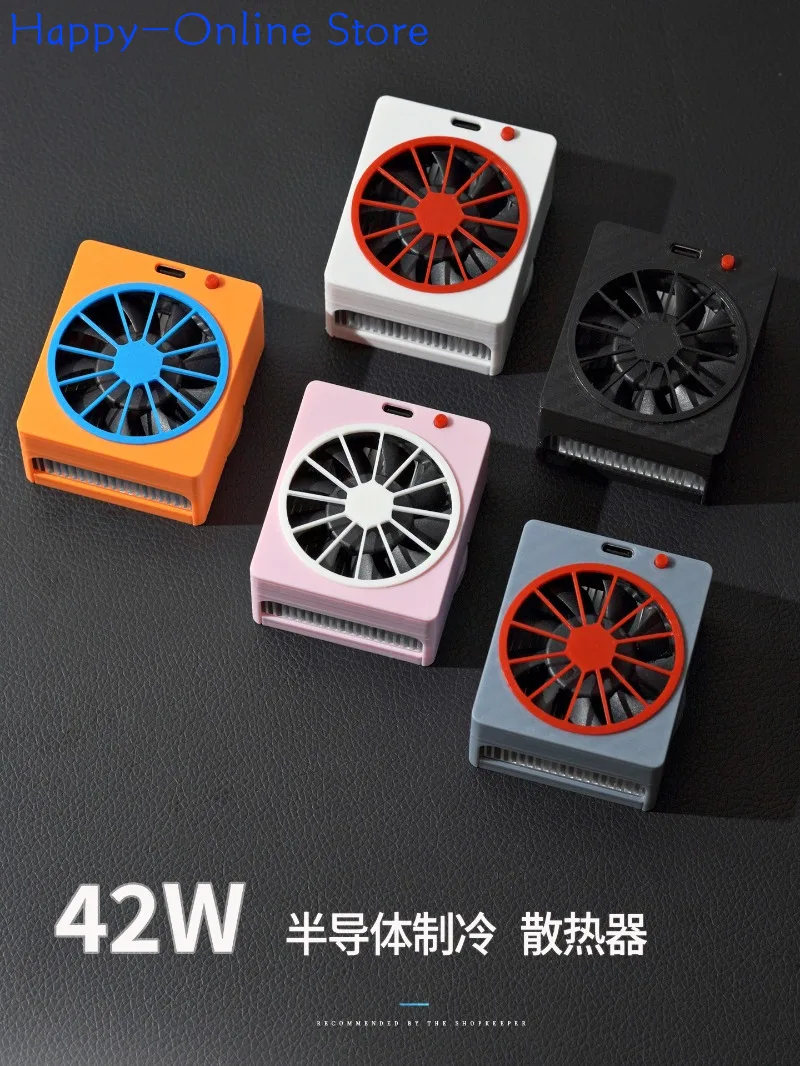 Mobile Phone Semiconductor Cooler Magnetic Suction Tablet Cooling Mini Host Can Freeze and Frost