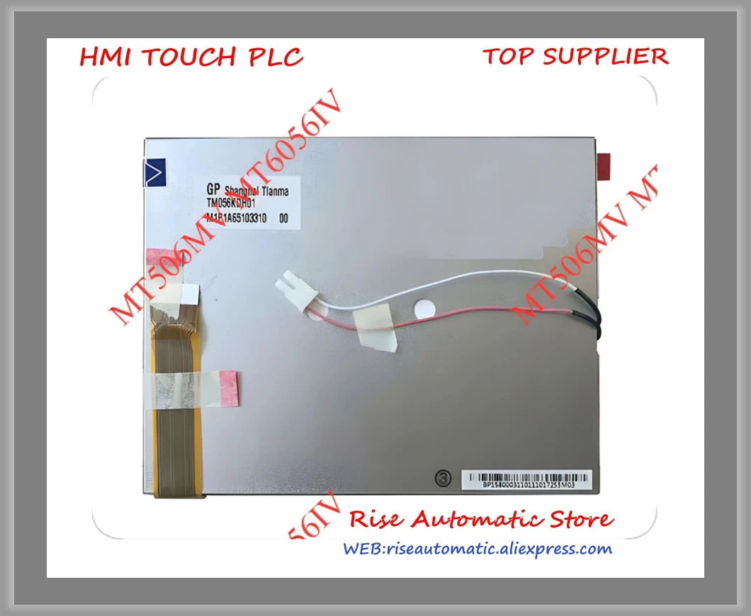 LCD panel screen for MT506MV MT6056IV MT506SV45WV MT506TV5WV New