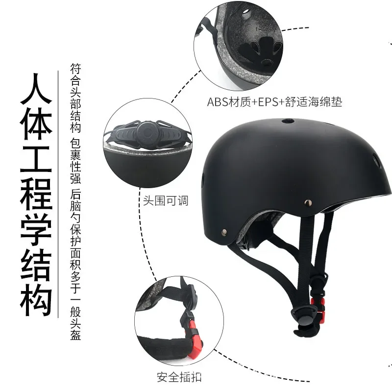 Elektrische Roller Runde Fahrrad Helm Radfahren Skateboard Ski Kind Sport Sicherheit Fahrrad Helm Vier Jahreszeiten Fahrrad Zubehör