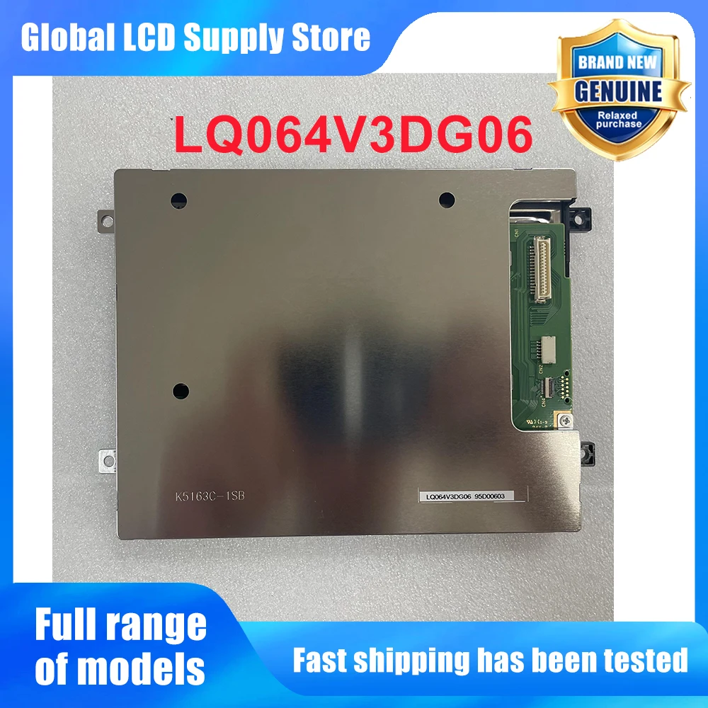 LQ064V3DG06 6.4 Inch TFT LCD Display Screen Panel Original for 31 Pins Connector Brand New Fully Tested