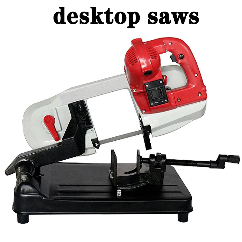 220V 735W Portable Metal Band Saw Metal-Cutting Band Sawing Machine Can Turn Angle Tools Wood Pplastic Cutter