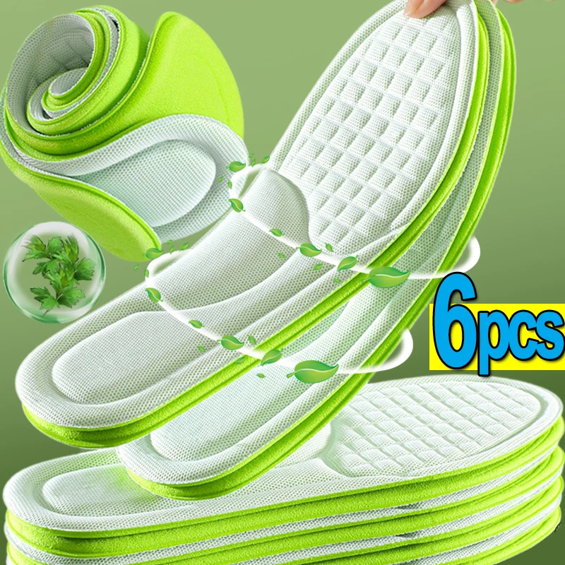 1/3pairs Deodorant Absorb-Sweat Massage Sport Insole Soft Memory Foam Insoles Shoes Men Women Feet Orthopedic Shoe Sole Running