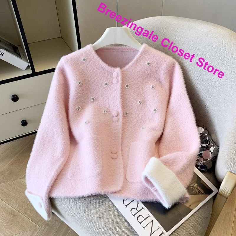 French Heavy Industry Diamond-encrusted Soft Waxy Sweater Coat Women's Autumn and Winter New Temperament Knitted Cardigan Coat