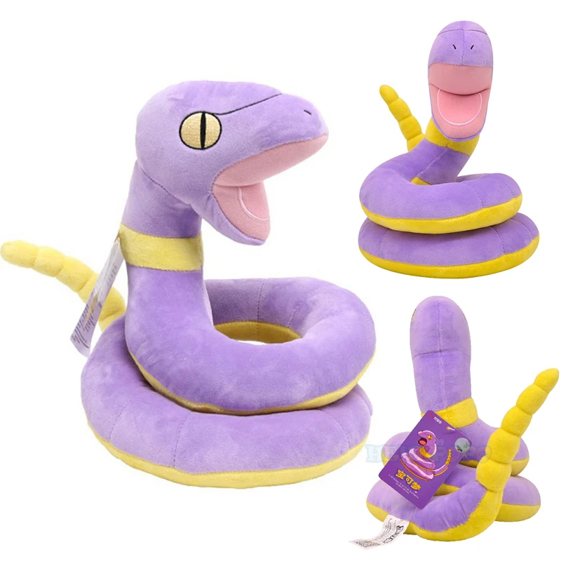 Pokemon Kawaii Ekans Stuffed Toys Cartoon&Cute Arbor Snake Plush Dolls Throw Pillow Birthday Gift  For Kids Friends Boys