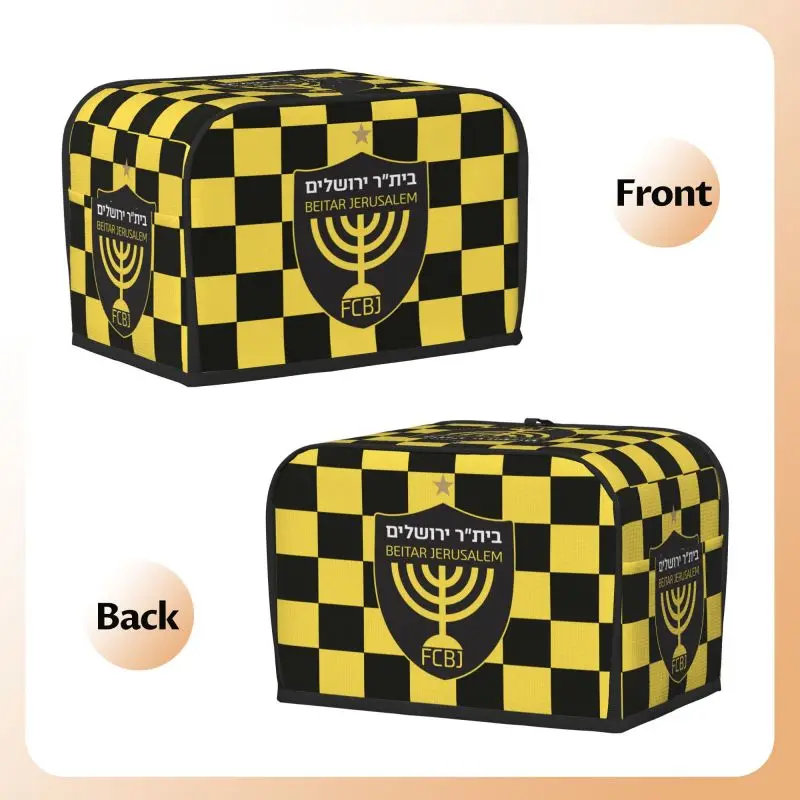 Beitar Jerusalem FC 2 Slice / 4 Slice Toaster Cover Protector Dustproof Kitchen Clean Tools Organizer