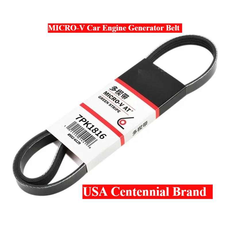 

7PK1816 7PK1825 7PK1835 7PK1852 7PK1853 7PK1870 7PK1905 7PK1910 7PK1920 7PK1927 7PK1930 USA MICRO-V Car Engine Generator Belt