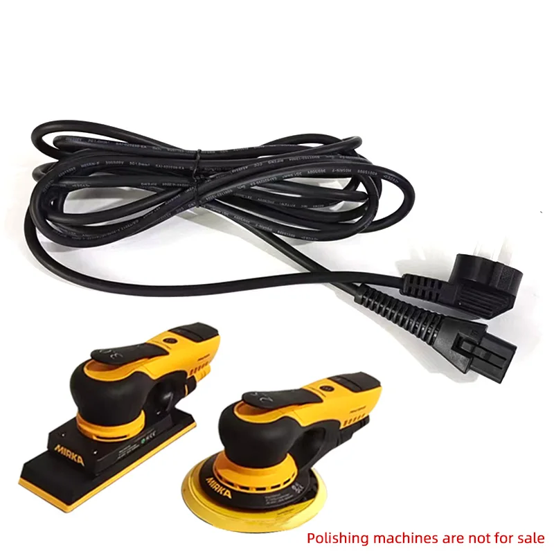 

Power cord suitable for Mika electric sanders, Mocha grinding head adapter cable, Mika dry sander power accessories