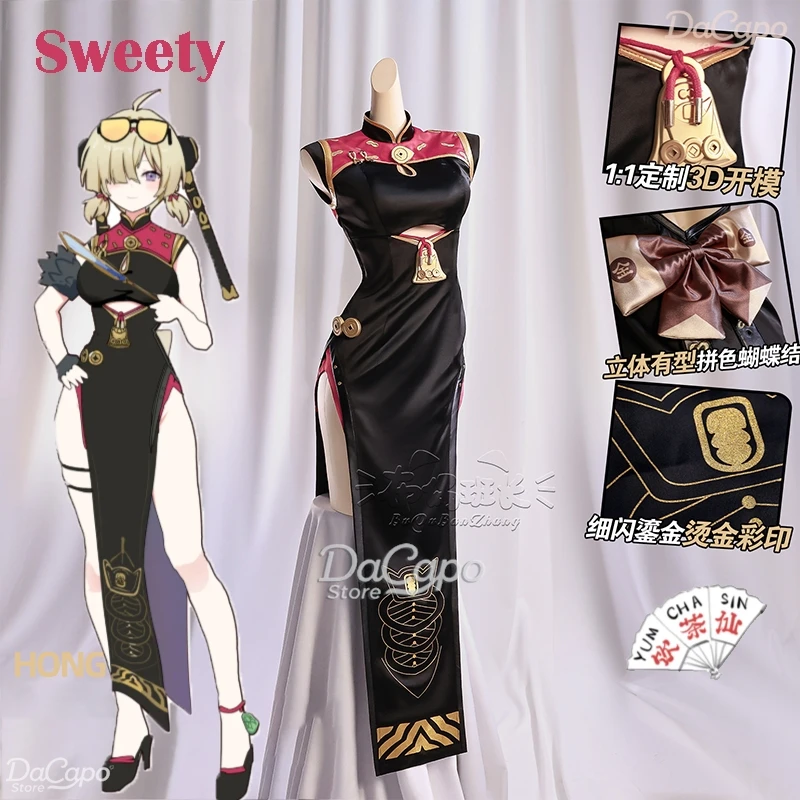 ZZZ Sweety Cosplay Zenless Zone Zero NPC propietario Dulce juego Anime disfraz vestido ropa mujer traje de juego de rol vestido largo de Halloween
