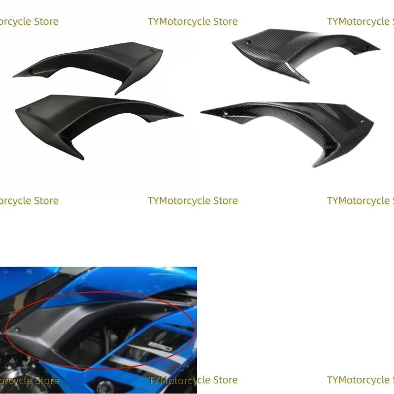 

Обтекатель боковой рамы мотоцикла, подходит для Kawasaki ER6F NINJA 650 NINJA 650 2017 2018 2019 2020