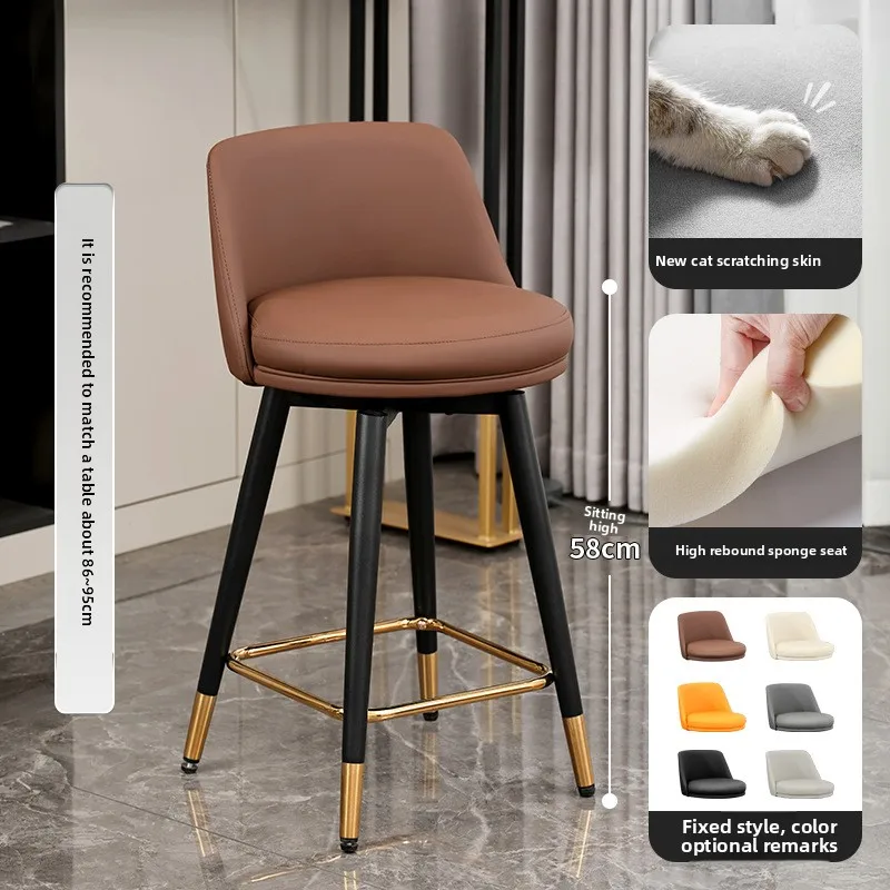 Modern Simple Luxury Home Bar Chair Adjustable Height Swivel Backrest Fashionable Iron Art High Stool for Kitchen Made PU