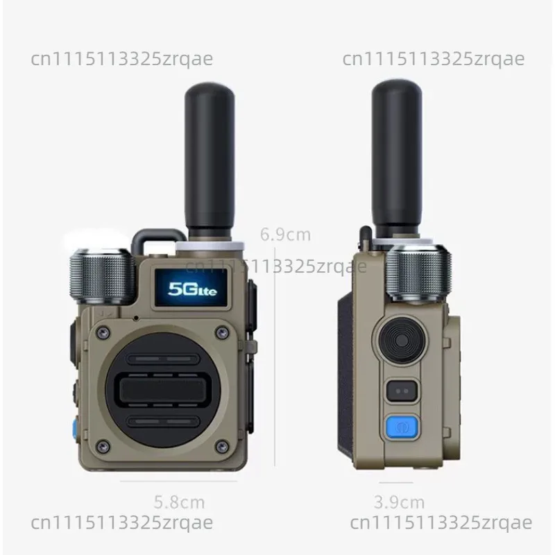 Walkie-talkie Public Network Outdoor Small Steel Cannon Metal Intercom Team Self-driving Tour Handset
