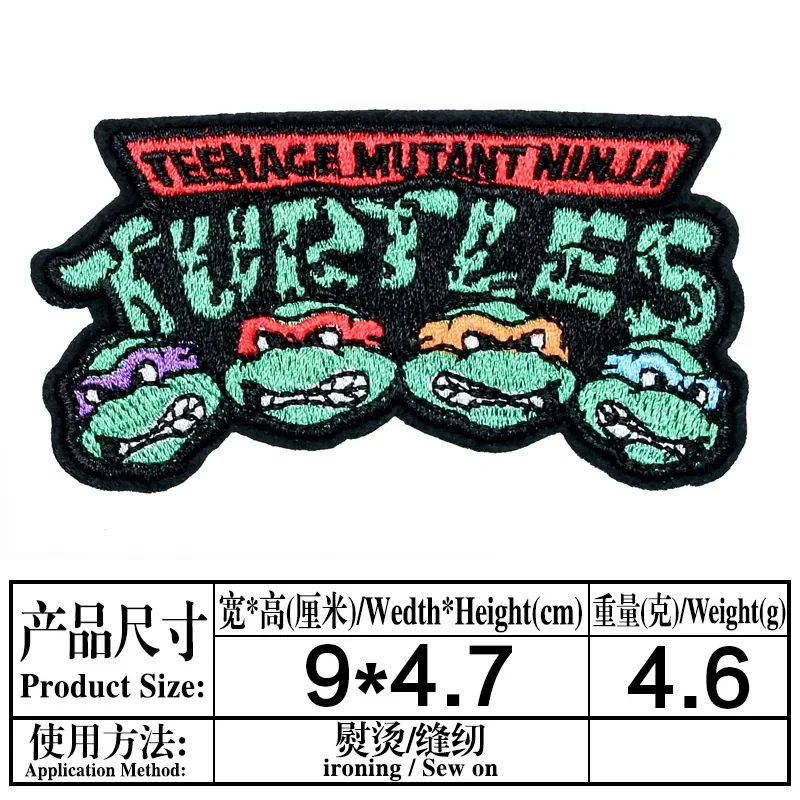 Teenage Mutant Ninja Turtles Anime Embroidered Patch on Clothes Pants Clothing Thermoadhesive Fusible Patches Accessories Decor