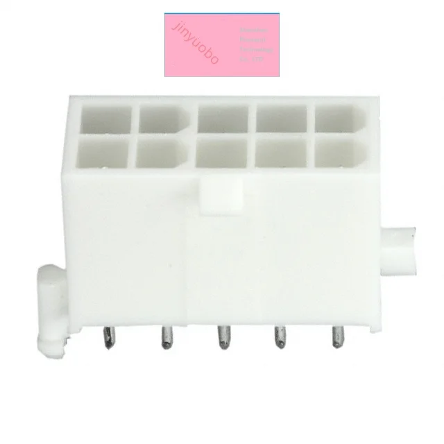 

5PCS 1-770858-0 tin white pad Header,Locking Ramp Glass Filled Nylon 9.5A 22.28mm(length)*9.83mm(height)10pin