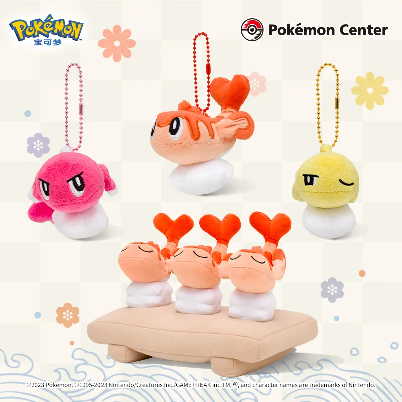 

Pokémon Plush Pendant Combination Plush Toys Mililon Sushi Full Plate Series Cute Dolls