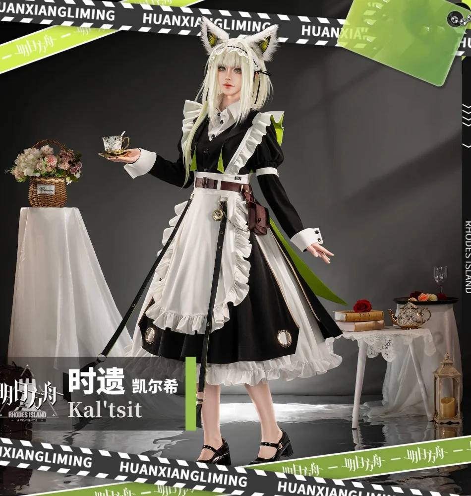 

COWOWO Arknights Kal tsit Косплей Костюм Cos Game Аниме Вечеринка Униформа Хэллоуин Играть Ролевая Одежда Одежда