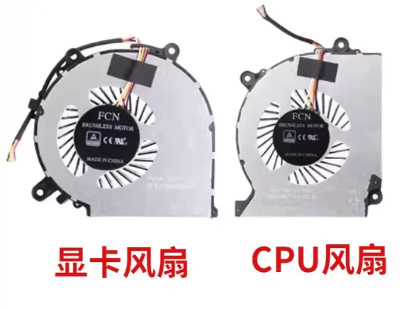 For Dragon Destroye… - image