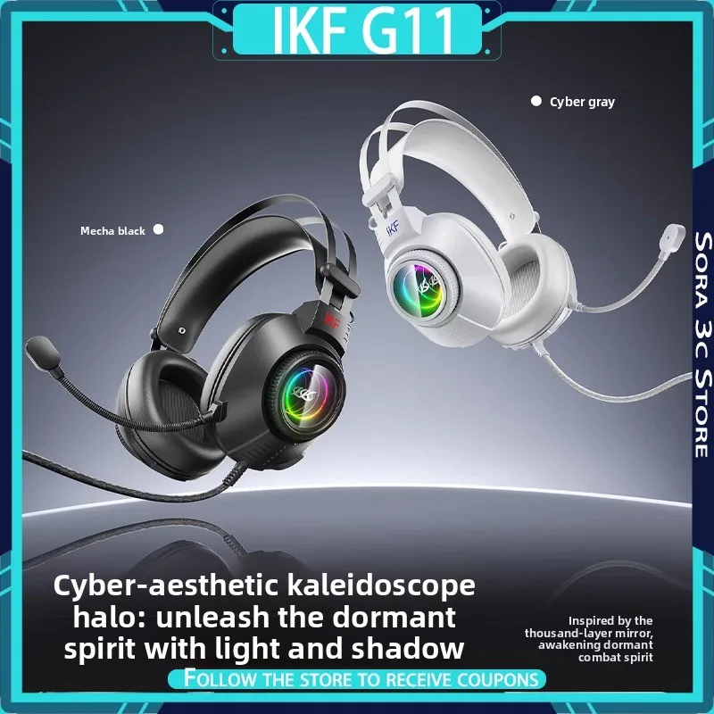 

Проводные наушники IKF G11 7,1-канальные с микрофоном RGB-подсветка Эргономичный легкий дизайн Игровые наушники для киберспорта