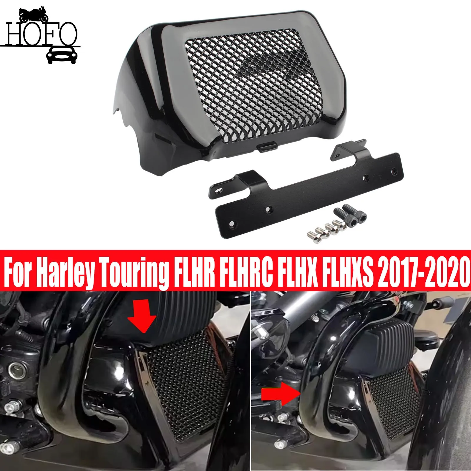 

Motorcycle Oil Cooler Cover Case Kit With Bracket For Harley Touring FLHR FLHRC FLHX FLHXS 2017-2020