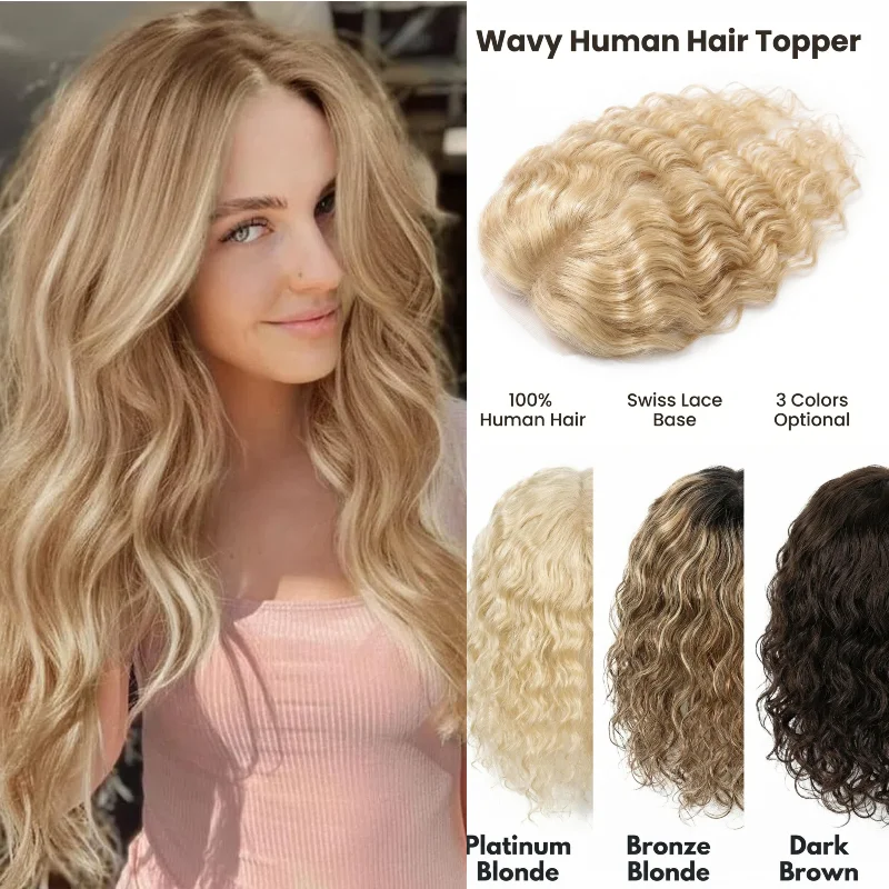 

Express Delivery 100% Human Hair Topper Full Swiss Lace Hand Made | Breathable Clip-in Hair Extensions | Deep Wave