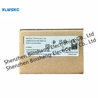 100% brand new original stock in stock  DVPSCM12-SL