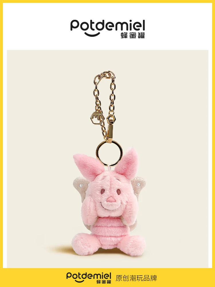 ポットデミエル ディズニー くまのプーさん ぬいぐるみキーホルダー かわいい 100エーカーの森 チャーム バッグアクセサリー カワイイ アニメ コスプレ ギフト コレクター向け