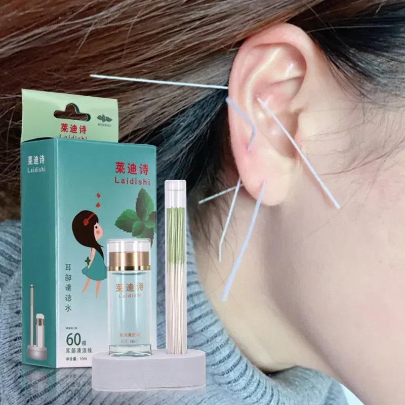 Disposable Ear Holes Cleaning Line Cleaner Disinfection Piercing  Sterilization Care Descaling Deodorize Blockage Prevention