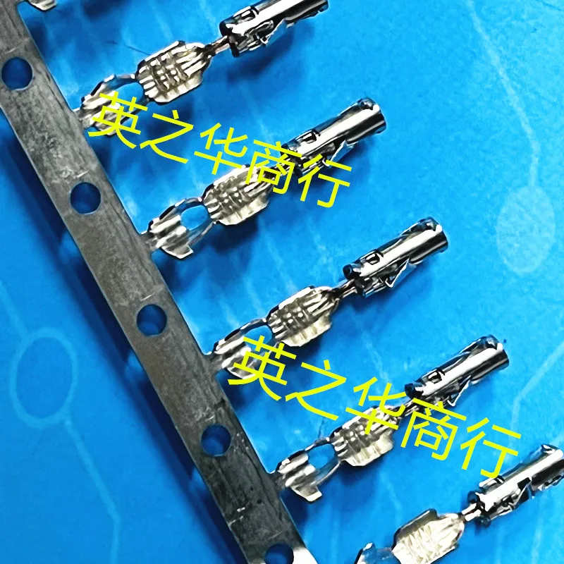 Original 6231029 0643231029 Terminal, novo, 50pcs