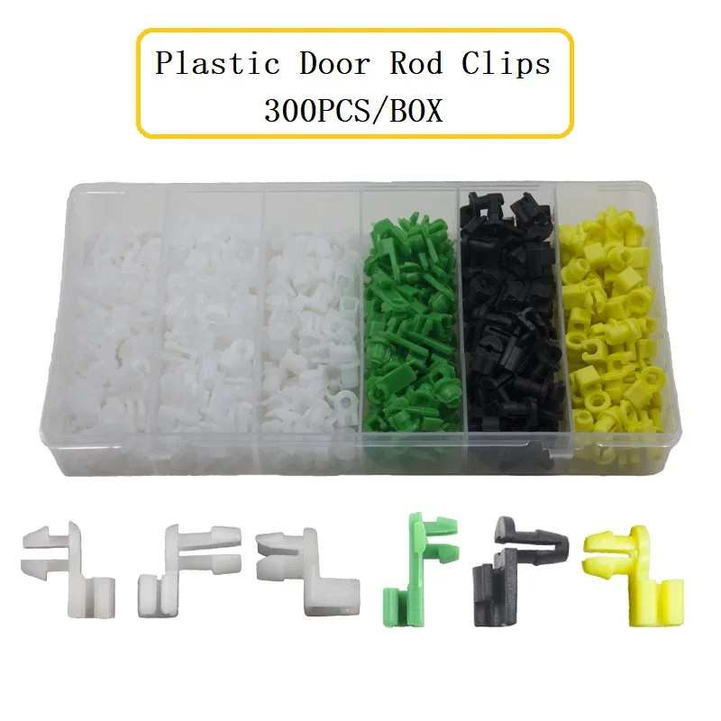 Universal Car Door Panel Left Right Lock Rod Clip Side Bumper Fender Retainers Auto Wires Clips Fasteners