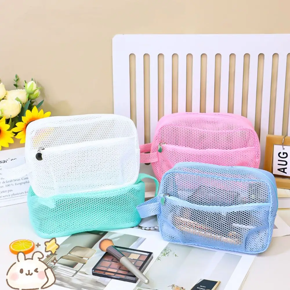 Mesh Lazy Toiletries Bag Coin Purse Dopamine Color Cosmetic Storage Bag Drawstring  Large Capacity Fashion Travel Bathroom Bag