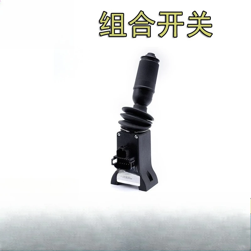 

Wheel Loader Construction Vehicle Steering Column Horn Wiper Light 01.0625.0500 0106250500