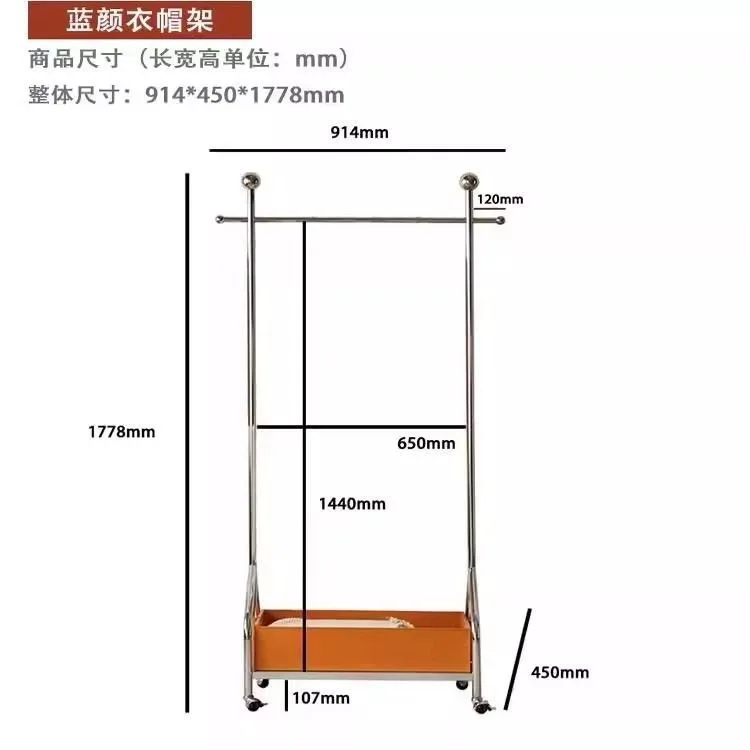 Coat rack designer light luxury leather pocket home removable premium floor hanger