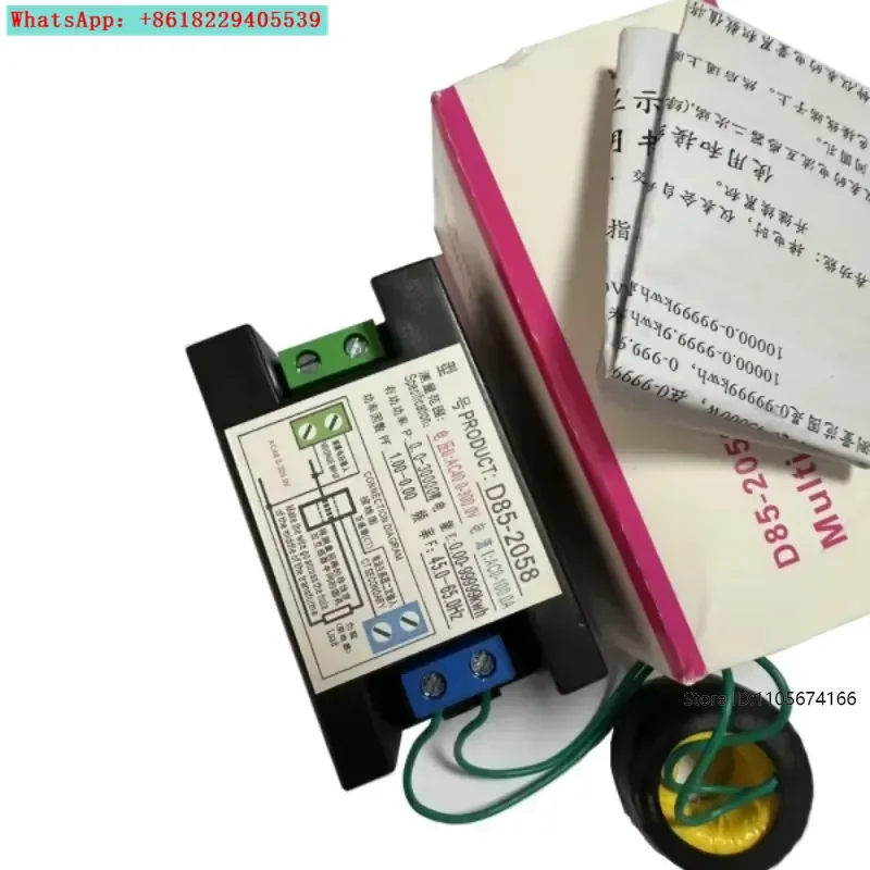 Multifunctional AC Single Phase Power Meter Power Voltage Current Power Frequency Temperature Meter