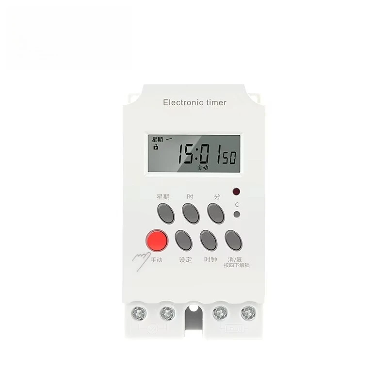 KG316T Time Switch AC220v Timer LCD Digital Programmable Electronic Timer Switch Digital Timer Controller