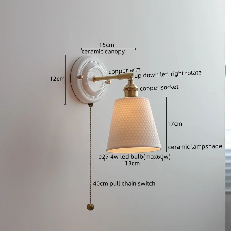 IWHD Pull Chain Switch Wall Light  Ceramic Nordic Modern Coffee Bedroom Living Room LED Wall Lamp Copper Home Decor