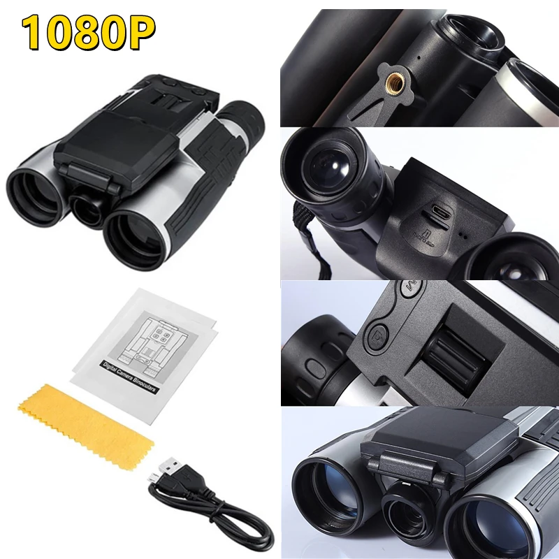 1080P High-definition Multifunctional Outdoor Binoculars Digital Binoculars 12 Times Zoom HD Recording Video Camera Binoculars