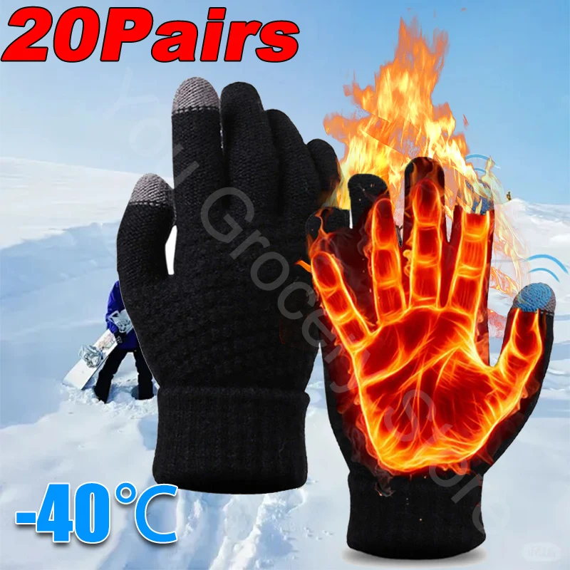 2024 new men's warm gloves winter touch screen plus fleece gloves cold warm wool knitted gloves