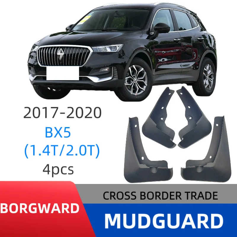 

Suitable for Borgward BX5 1.4T/2.0T 2017-2020 fender car mudguard