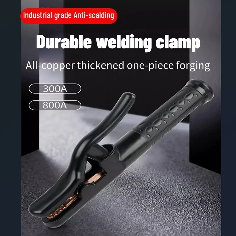 

Not hot hand welding machine handle holder Pure copper forging Welding clamp Welding machine accessories 300A 500A 800A 1000A