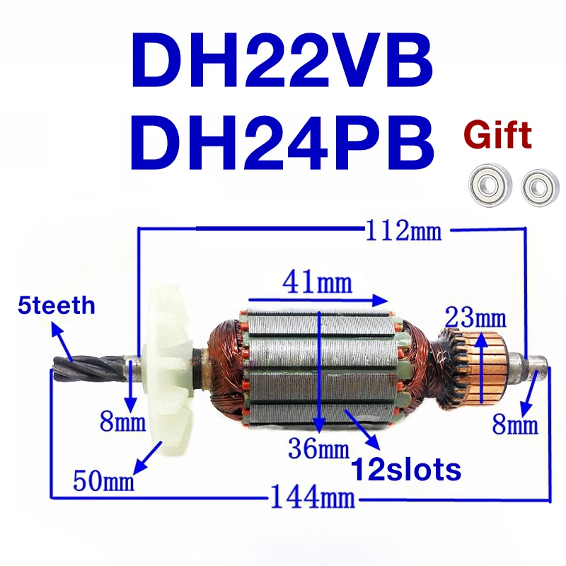 Rotor Armature Accessories for Hitachi DH22VB DH24PB Hammer Impact Drill 5teeth Armature Rotor Anchor Replacement