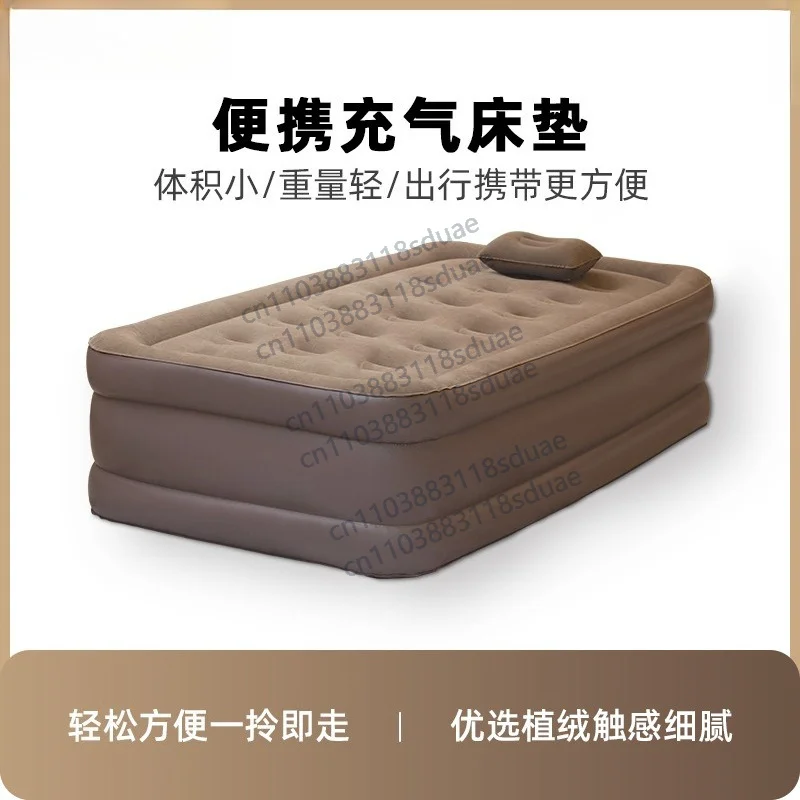 Home Inflatable Mattress Outdoor Air Mattress Single Foldable Inflatable Lazy Bed Inflatable Bed