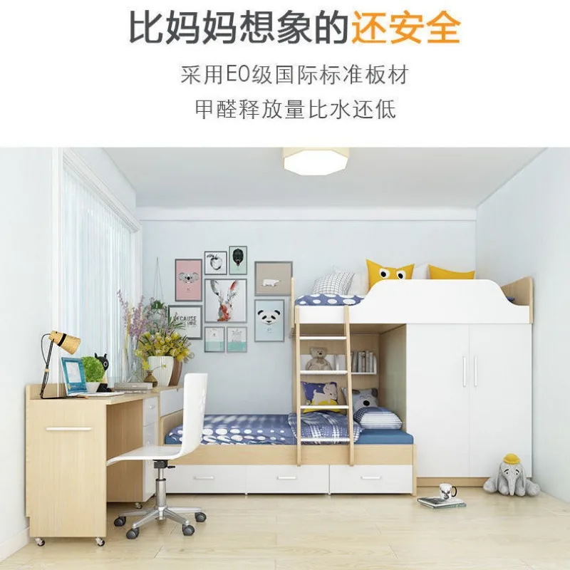 Staggered Bunk Bed High and Low Bed Mother and Child Multifunctional Adult Double-layer Combination