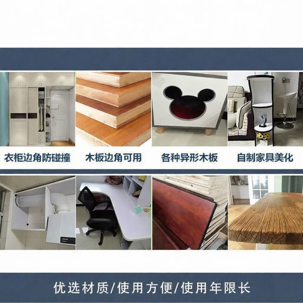 Self Adhesive Edge Banding Strip U Type TPE Protector Tape For Wood Furniture Cabinet Board Sealing Waterproof Trim