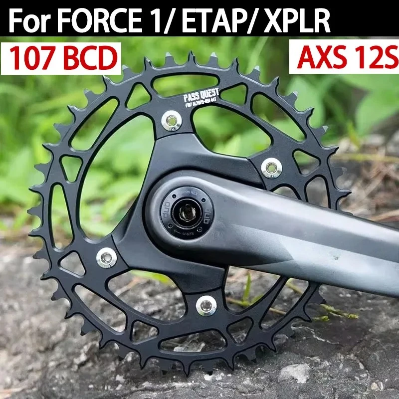 Pass Quest 107 Bcd …