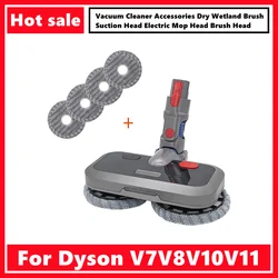 For Dyson Vacuum Cleaner Accessories V7V8V10V11 Dry Wetland Brush Suction Head Electric Mop Head Brush Head