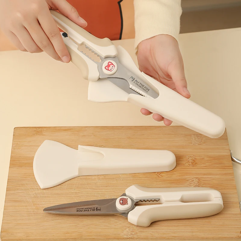 Ali Household Sciss…